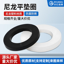 ���������|Ƭ���zƽ�|�^��ƽ�|ȦM2.5/M3/M4/M5/M6/M8���͈A��