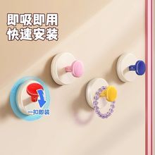 反复拆装不伤墙面挂钩吸盘式强力承重免打孔入户门口放钥匙钩收纳