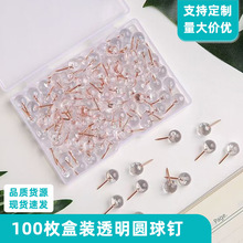 100ö���b�D�͸���yɫ�A��ᔵ���ᔹ���ᔴ��^ᔹ̶�������