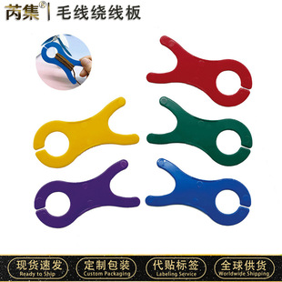 ë�����������~���@���� ë���ֹ�DIY ë���ֹ���������ɫ�p����