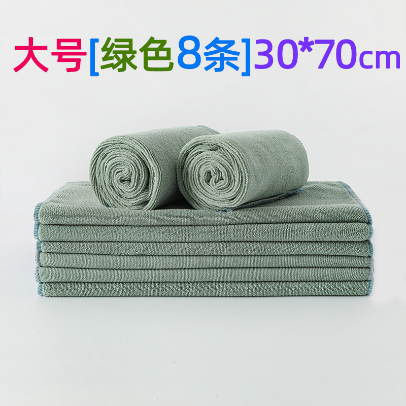 대형[그린 8줄] 30*70cm