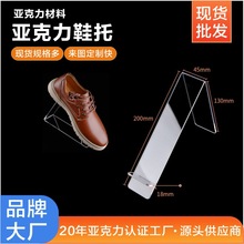 �羳͸��������Ь��ͯЬ��ЬƤЬչʾ��Ь����ƷЬ��Ь����м�