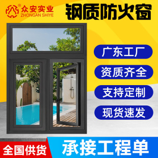 ���𴰏S�Ҽ׼��Ҽ���|���P���������ӹ̶������X��䓷����T��