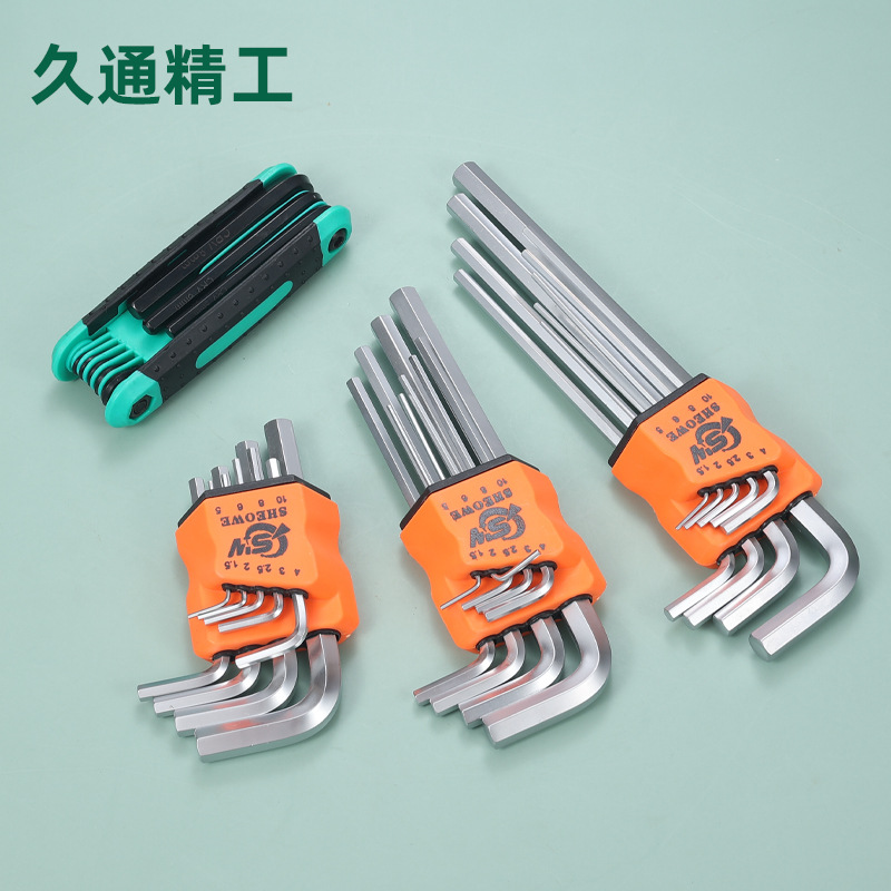 Fábrica al por mayor hexágono socket Comercio exterior cabeza plana hexágono socket traje hexágono llave