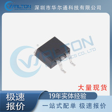 VS-30ETH06 ȫ�� ������ оƬ ���ɵ�· �ֻ� IC ��� ����Ԫ��