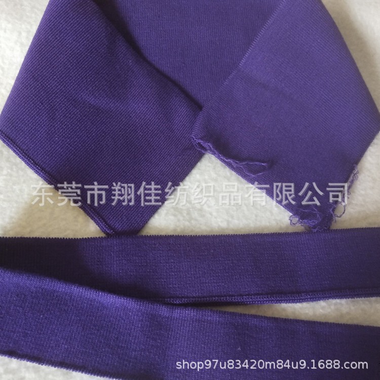 T-Shirt Ribbed Collar Accessories, Polo Shirt 1*1 Ribbed Collar, Ribbed Collar for Flatbed Knitting Machine, Purple School Uniform Collar