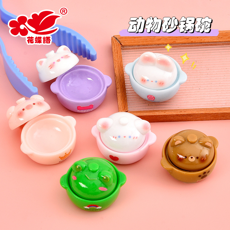 娃娃屋仿真食玩砂锅树脂小配件 可爱兔子小猪奶油胶diy饰品配件