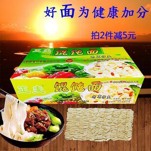 �Q����ό����������u����ըɢ�b������ʳ���y����Ƭ�͝����Z�c��