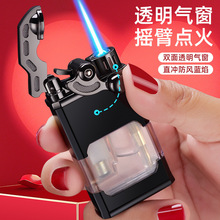XC811摇臂透明气窗夜光直冲打火机激光LOGO礼品打火机批发