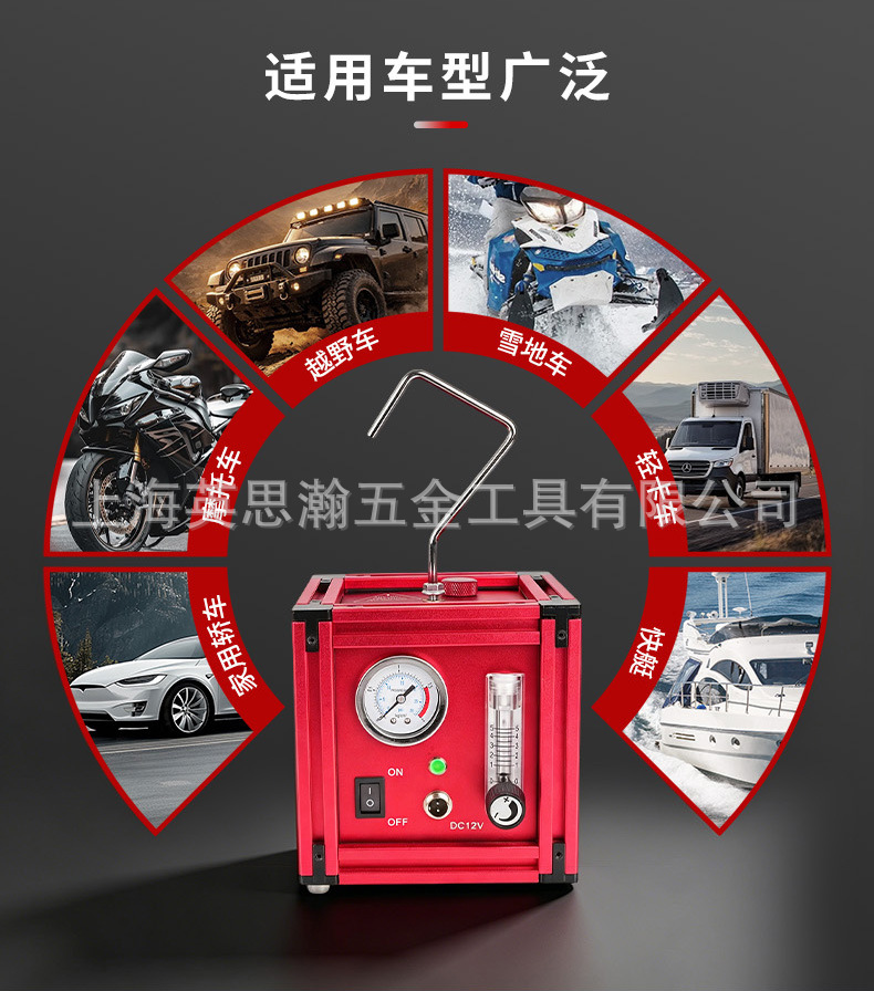 总详情_06.jpg