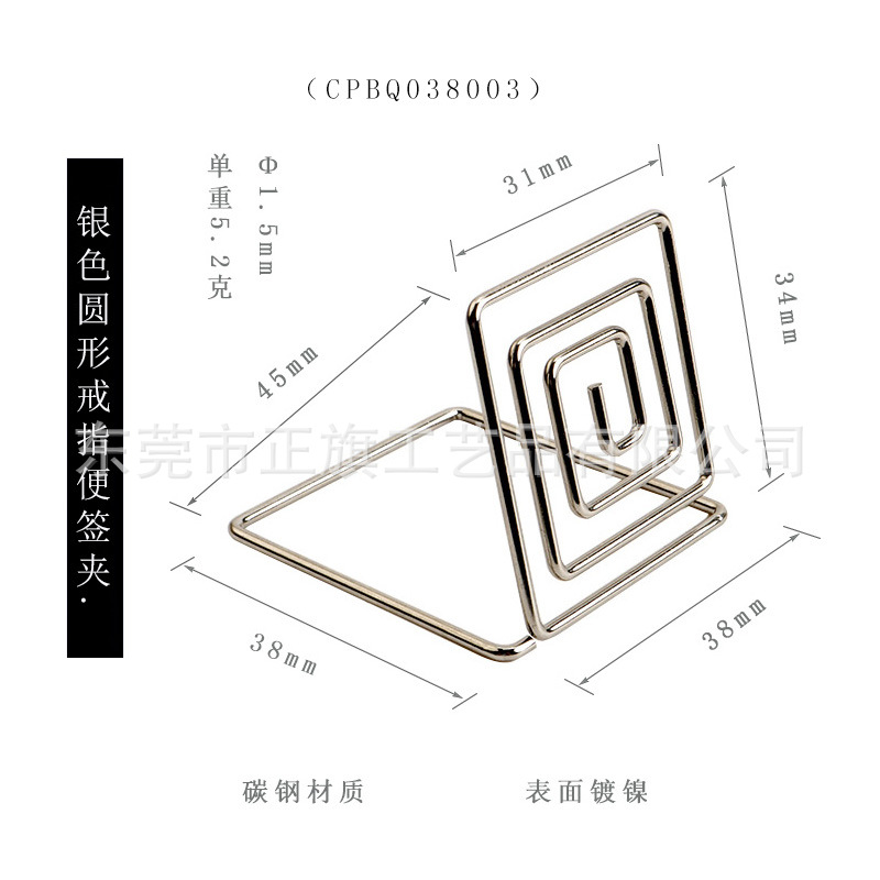 Porta Tarjetas de Asiento Romántico para Bodas Transfronterizas, Porta Notas Vertical, Porta Etiquetas Metálico Creativo con Soporte