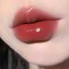 Lip balm, moisturizing lip gloss, glossy lipstick, mirror effect