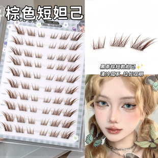 ��ɫ�̿��K槼����z��ճ�p��ϵб�w�Ԏ��۾��ٽ�ë������ɫ͸����