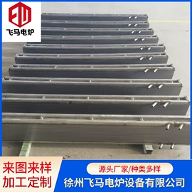 冶炼设备配件;其他铸造设备;冶炼成套设备