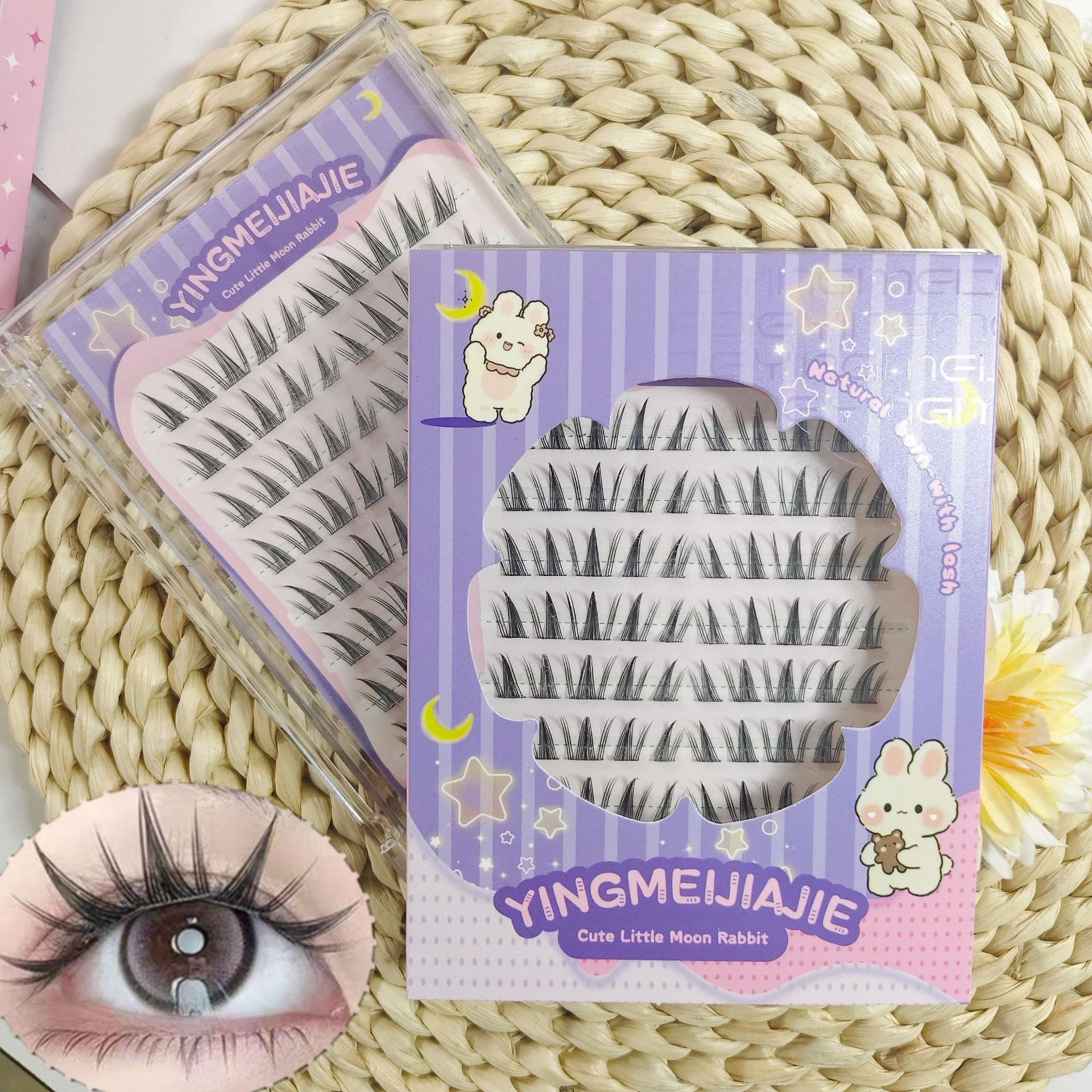 8 rows of dense YFMJ 13