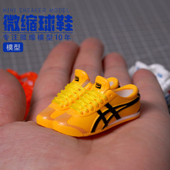 1/6紳士服スポーツシューズ人形兵人靴李小龍カンフー靴兵人3d立体模型個性フィギュア