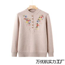 ������Ů�b�ﶬ�¿�ë�´�����̽�һ�w�qᘿ���������⋌���b