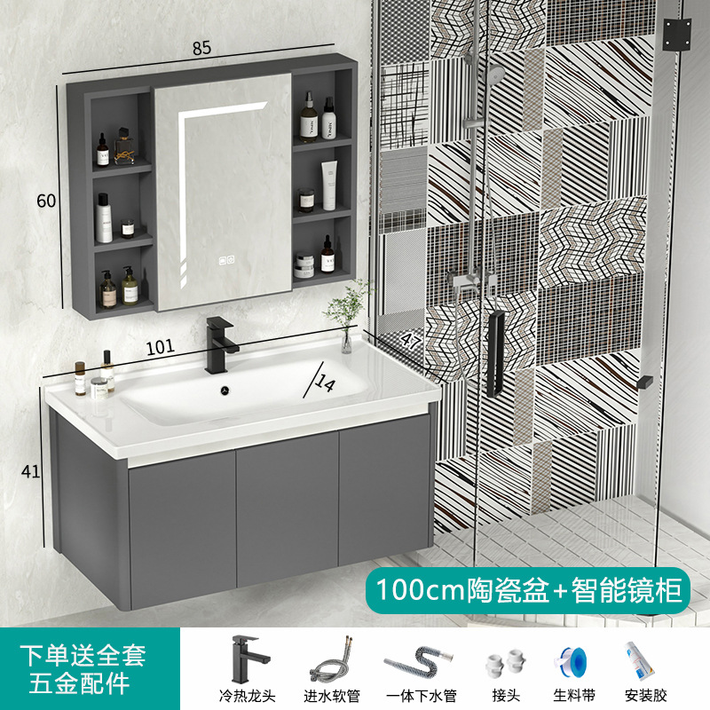 gabinete de baño inteligente combinación espacio aluminio lavabo cerámica integral lavabo