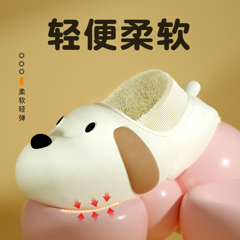 Zapatillas de algodón para niños, suela gruesa de dibujos animados de otoño e invierno interior antideslizante casa Zapatos acolchados de algodón EVA impermeable Generación de cabello