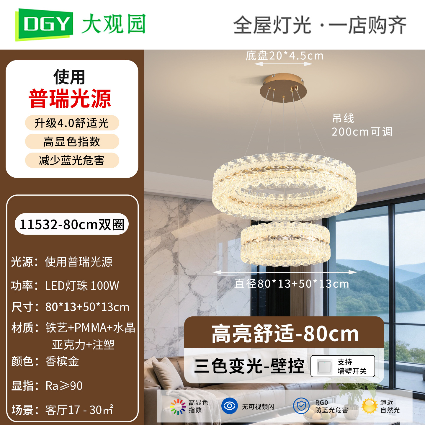 Luz italiana de lujo de alta gama lámpara de la sala de estar moderna minimalista creativa personalidad protección ocular nueva lámpara principal de cables de vestíbulo L357