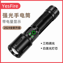 �羳���ͲUSB��늑���led�����Ͳ��׃���h����Ñ��⏊�����Ͳ