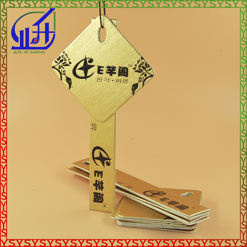 业升制品商品服饰挂牌卡品牌标签金卡纸片产品吊牌