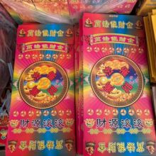 �н��f������ؔ�������²��²��·��ͨ�þӼ��������������l����