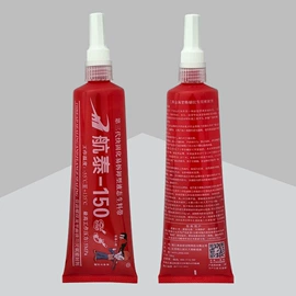 其他管件;三通;弯头