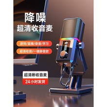 ֱ�������L��X̨ʽ�Α���ԒͲ���h�W�n늸�USB��������