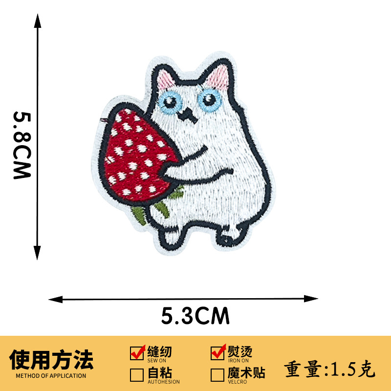 现货儿童可爱卡通恐龙刺绣布贴动物类补丁贴小兔蝴蝶贴布装饰贴|undefined