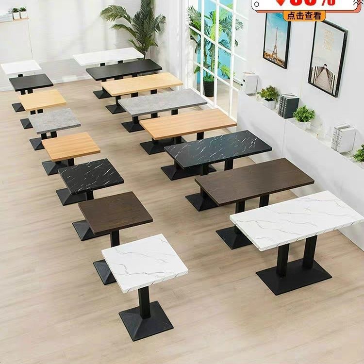 Table Dining Commercial Dining Table Hotel Restaurant Milk Tea Shop Breakfast Snack Shop Noodle Restaurant Fast Food Dining Table and Chair Combination