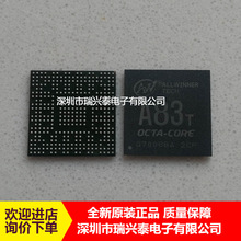 ȫ־A83T BGA���b ALLWINN ȫ��ԭ�b ԭ�S����ֱ�N �F؛ оƬ��Ʒ