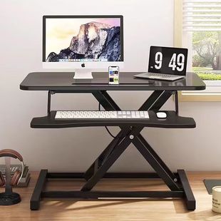 Pneumatic Lifting Computer Desk Adjustable Heightening Rack for Office Table Table Table Notebook Standing Folding Table