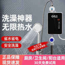 ���]�P-�Ӽ���ʽ늟�ˮ�����Ða��׃�l�����^ˮ���l���g�ٟ�ʽС