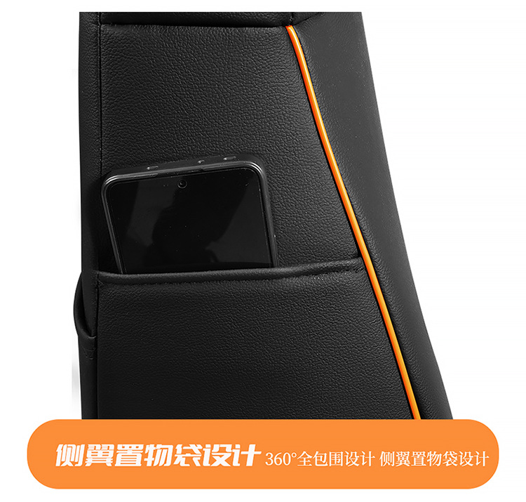 Heavy Duty Howo Max Special Seat Cover Decorative Supplies Seat Cushion Cover Truck Supplies Complete Cab Interior Seat Cover