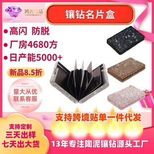 �羳���Iˢ���ÿ������ˮ��X�������C���������荲��P���Ƭ��