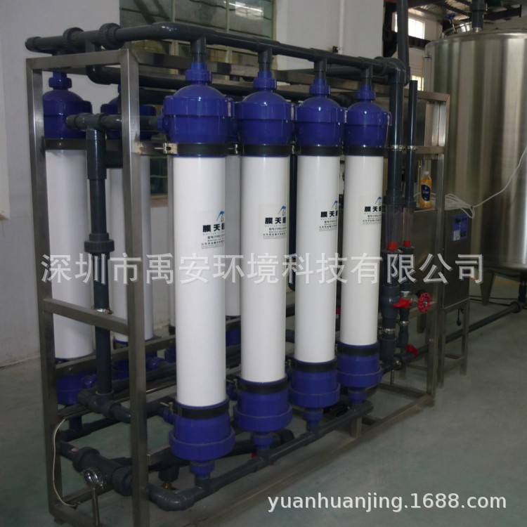 禹安养殖源水过滤石英沙过滤沙缸自清洗过滤器YAYZ-SL200T