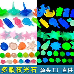 �S�����lˮ���^�bl���Z��ʯ ��N��ʽ�~���쾰ʯ�� ҹ��ʯ�ɹ�