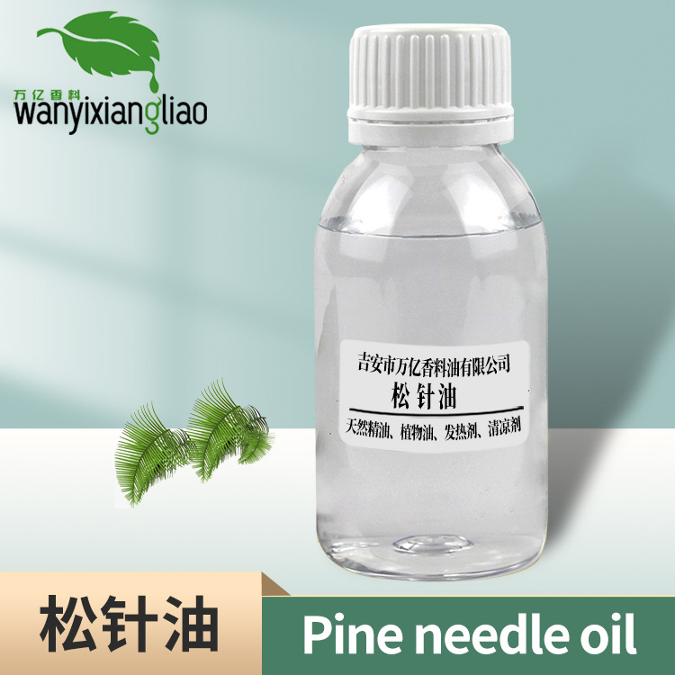 ������ȡҺ������ ���뾫���ֻ�����ԭ���㾫