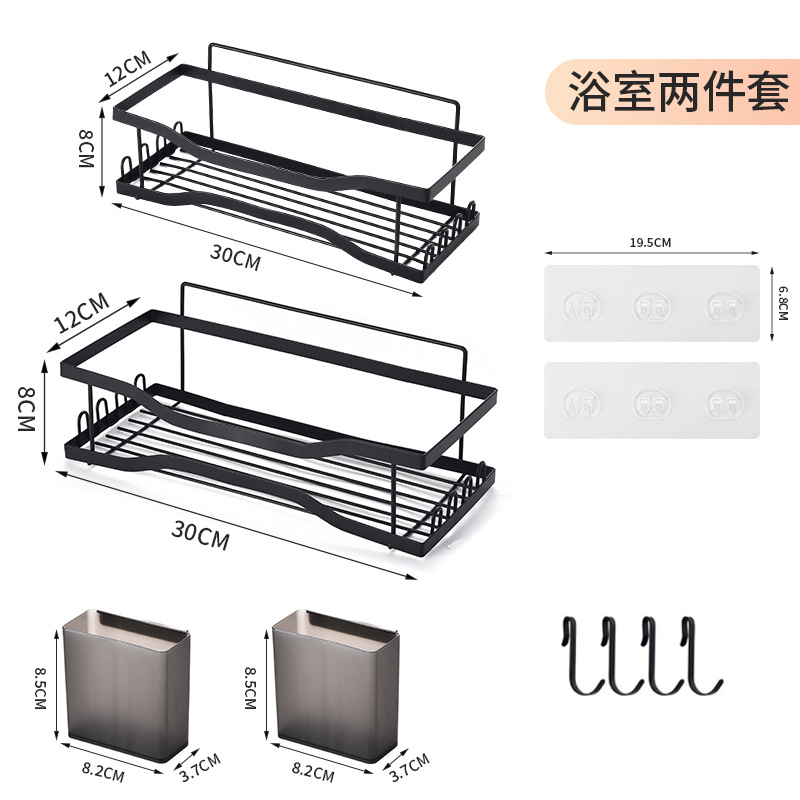 Nuevo estante de baño sin perforación estante de almacenamiento de baño de lujo ligero estante de acabado de artículos de tocador de pared grande