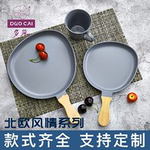 ��ɷ��մ��ܰ��;ߵ����̱�ŷ�������Ӵ���������ins�;߲�����