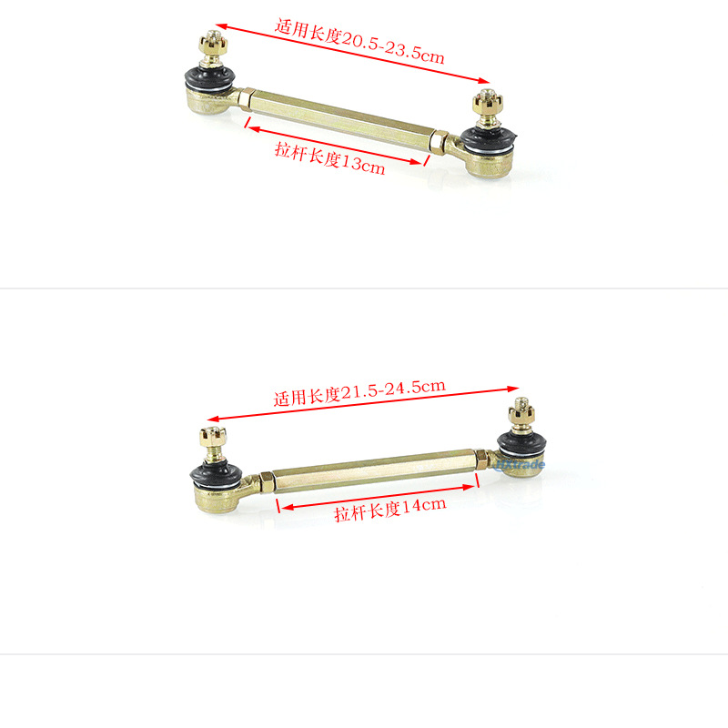 Atv Four-Wheeler Parts, Atv Steering Rod Ball Joint, Little Dinosaur Big Bull M10 Steering Ball Joint