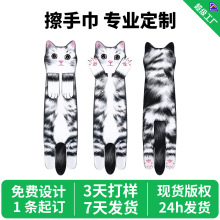 ���Ʋ��ֽ�S��OEM���M�OӋ���^�Ғ�؈�����Ϳɒ�ʽë����ˮ����