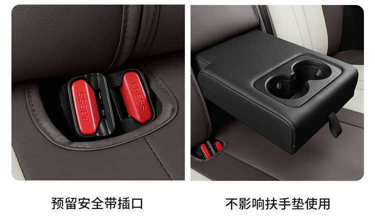 BYD Seal 05dmi Car Seat Cover Four Seasons Full Surround Leather Cushion