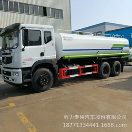 起重机;其他专用汽车;高空作业车