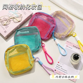 收纳盒;衣钩/挂钩;清洁球/刷