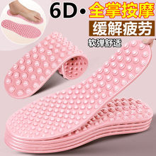 5d��ĦЬ�|��ʿ�_��Ѩλ���ӿȪѨָ�����Z��ʯ�㯟�����_ʹ����