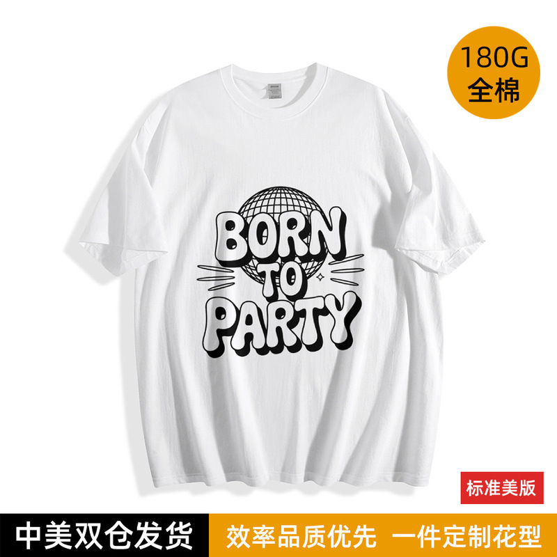 American Retro Disco Celebration Creative T-Shirt for Women, Summer 180g Pure Cotton, Sweet and Cool Party Style, Loose Short Sleeves