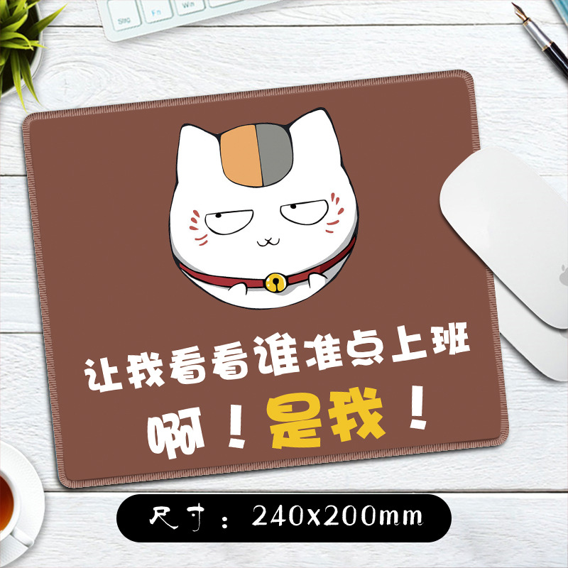 정확히 출근하세요