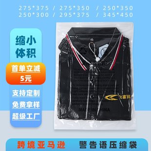 Spot Amazon Cross-Border Warning Clothing Vacuum Bag Transparent Packaging Bag Clothing Sweater Compression Zipper Self-Sealing
